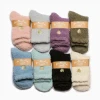 Sock stall, autumn and winter cross-border coral fleece socks, women's winter warm thickened embroidered heart-shaped mid-calf socks, towels, women's floor socks, home cross-border Item Picture